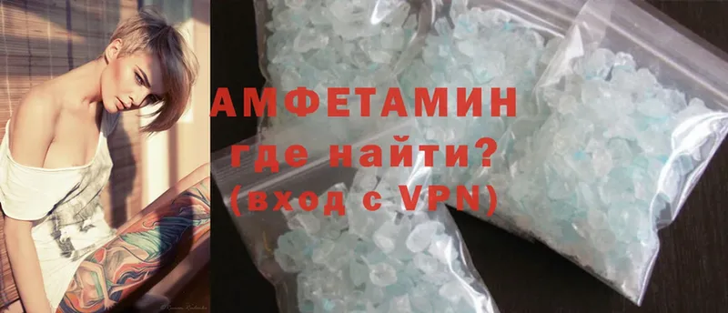 Amphetamine Premium  блэк спрут зеркало  Семилуки 