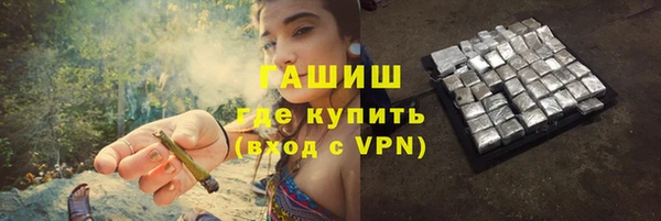 MDMA Premium VHQ Нязепетровск