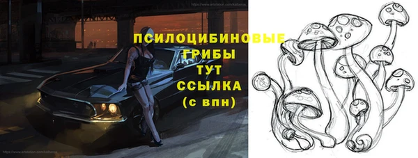 наркотики Нягань