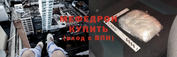 наркотики Нягань