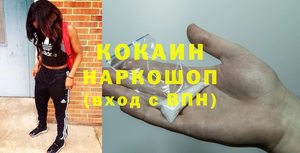 ешки Остров