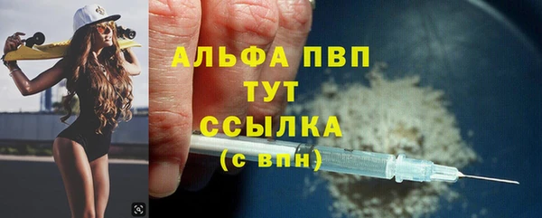 наркотики Нягань
