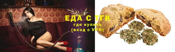 MDMA Premium VHQ Нязепетровск