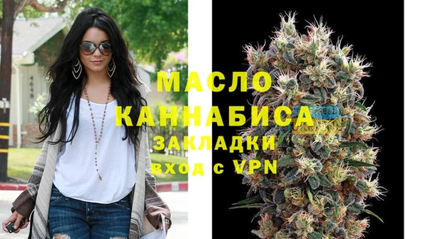 ешки Остров