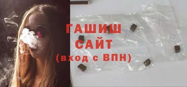 скорость Воткинск