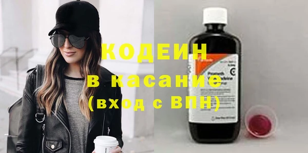 MDMA Premium VHQ Нязепетровск