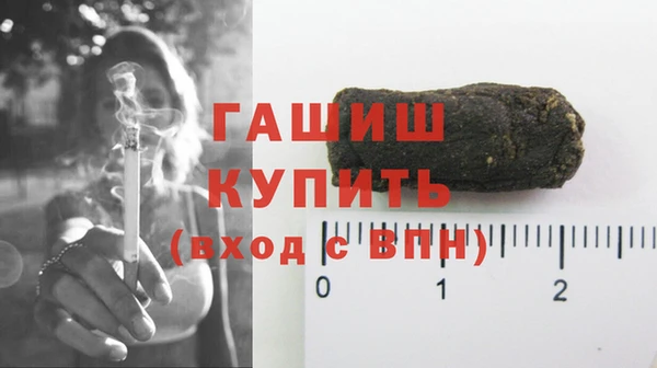 не бодяженный Осинники