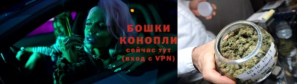 ешки Остров