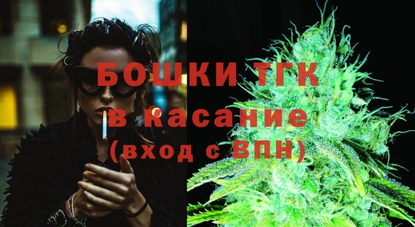ешки Остров