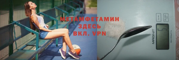 твердый Осташков
