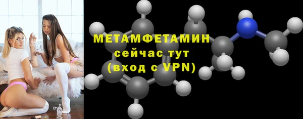 ешки Остров