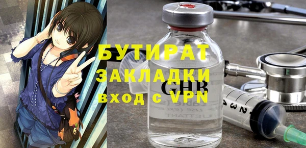 твердый Осташков