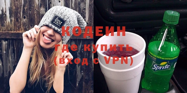 гидра Вуктыл