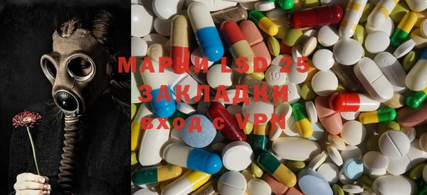наркотики Нягань