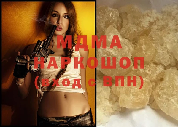 твердый Осташков