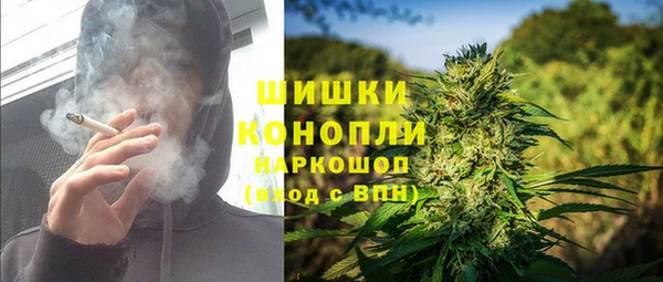наркотики Нягань