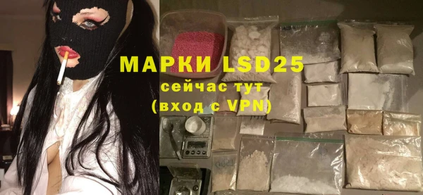 наркотики Нягань