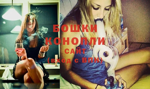 альфа пвп VHQ Няндома