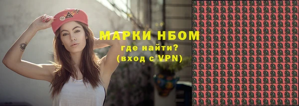 ешки Остров