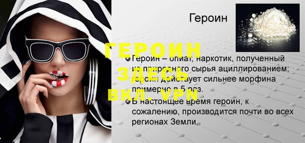 наркотики Нягань