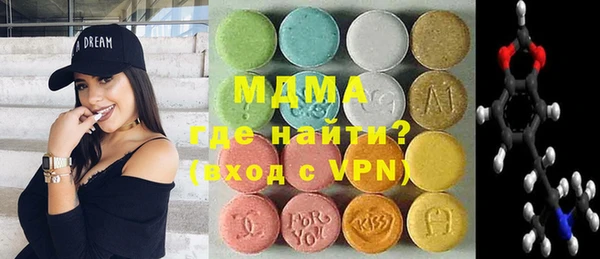 твердый Осташков