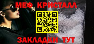 прущий лед Гатчина