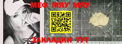 метадон Берёзовский