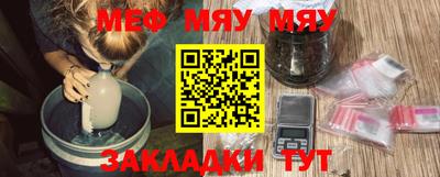 Альфа ПВП Беслан