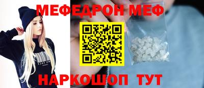 прущий лед Гатчина