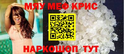 Альфа ПВП Беслан