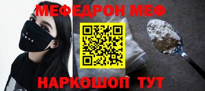 прущий лед Гатчина