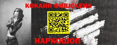 меф VHQ Гагарин