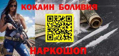 Альфа ПВП Беслан