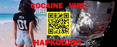 прущий лед Гатчина