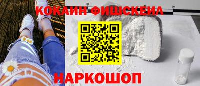 метадон Берёзовский