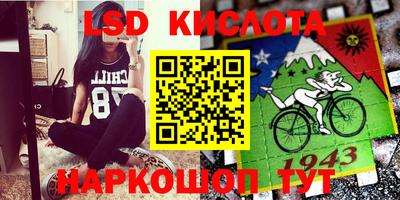 прущий лед Гатчина
