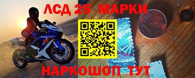 прущий лед Гатчина