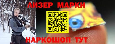 метадон Берёзовский