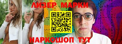 меф VHQ Гагарин