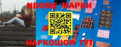 метадон Берёзовский