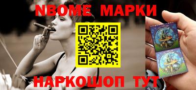 метадон Берёзовский