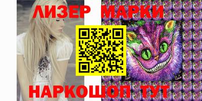 метадон Берёзовский