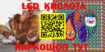 меф VHQ Гагарин