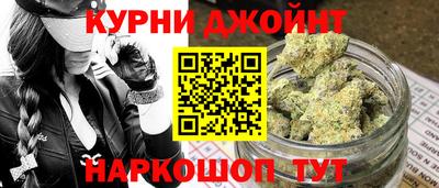 кокс Азнакаево