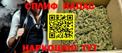 прущий лед Гатчина