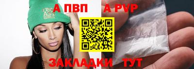 прущий лед Гатчина