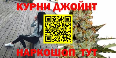 меф VHQ Гагарин