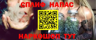 меф VHQ Гагарин