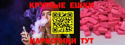 метадон Берёзовский