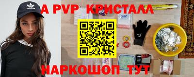 прущий лед Гатчина